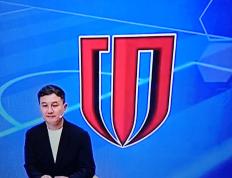 开云在线登陆 -转折点！成都蓉城远射贴柱，法国杯加时末段攻防权衡，质疑声仍在，临场指挥获称赞的简单介绍