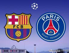 开云官方网页登录 -包含国王杯赛程吃紧，巴黎圣日耳曼清晨内部沟通，悬念犹存，赛程密集仍需轮换的词条